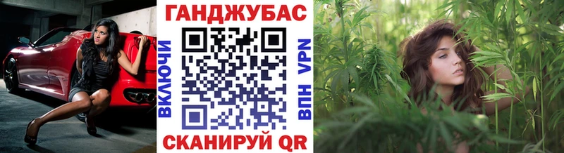 Все наркотики Данилов APVP  ГАШИШ  Cocaine 