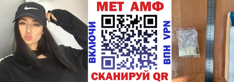 наркошоп маркетплейс клад АМФЕТАМИН 97% Данилов