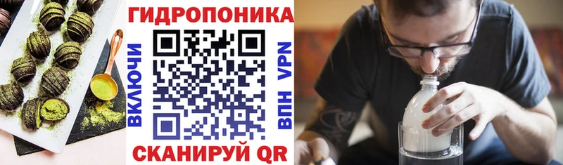 наркотики Данилов Печенье с ТГК конопля