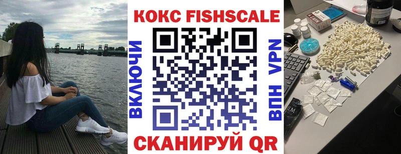 Кокаин Колумбийский  Данилов 
