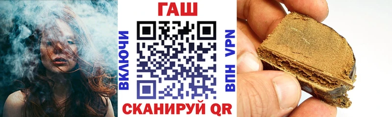 Гашиш индика сатива  продажа наркотиков  Данилов 