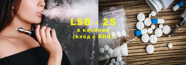 крисы Алзамай