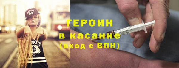 крисы Алзамай