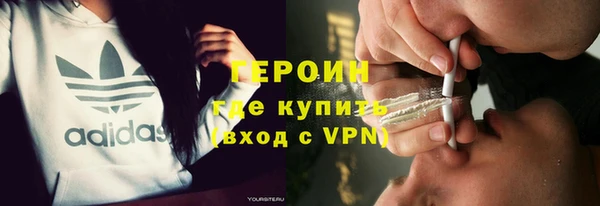 крисы Алзамай