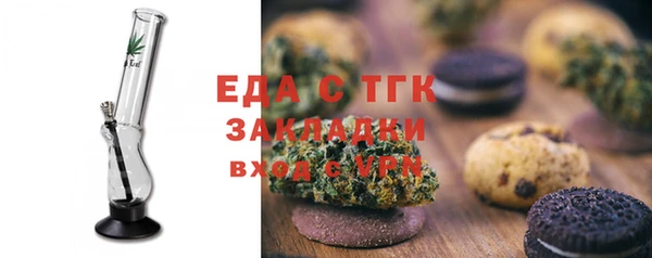 наркотики Абинск