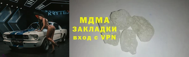 первитин Алексеевка