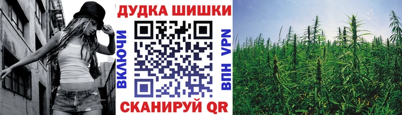 Марихуана LSD WEED Данилов